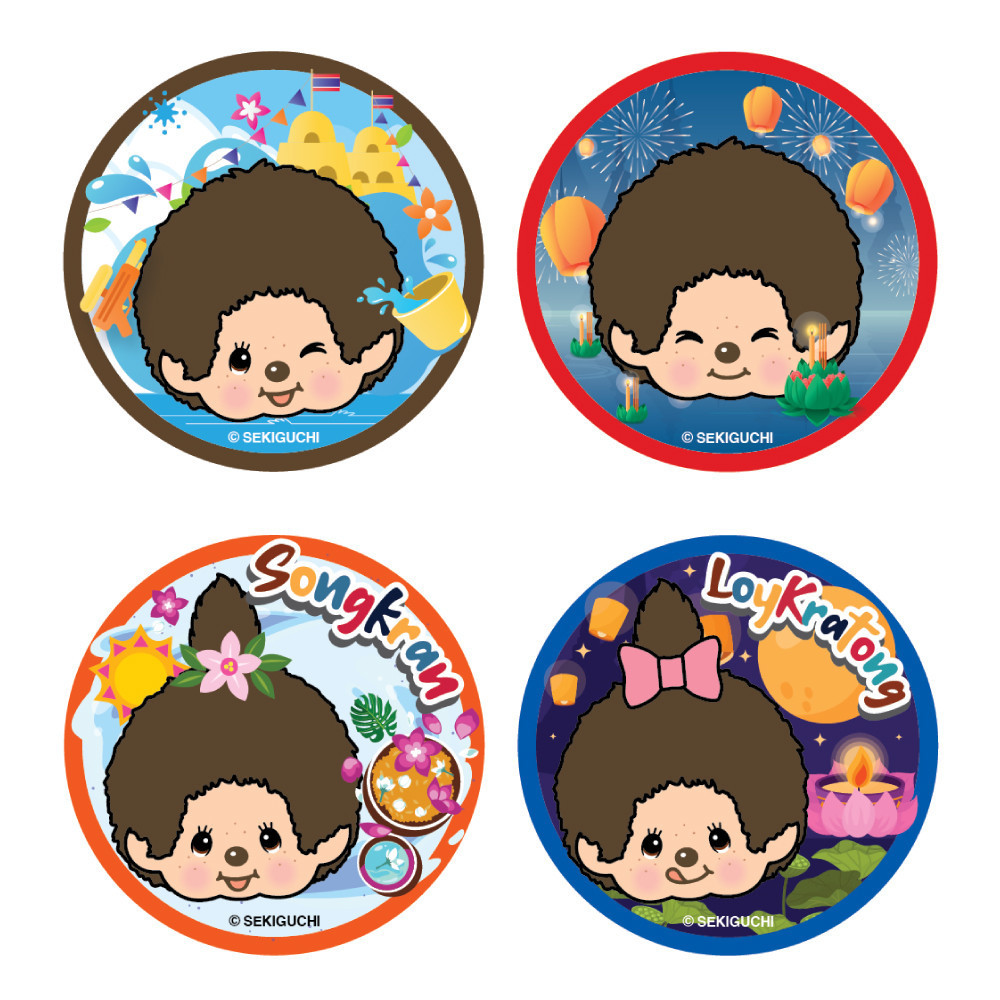 Sothing x Monchhichi MOSQUITO REPELL PATCH สติ๊กเกอร์ตะไคร้หอมกันยุง สติ๊กเกอร์กันยุง 100 ชิ้น — صورة 2