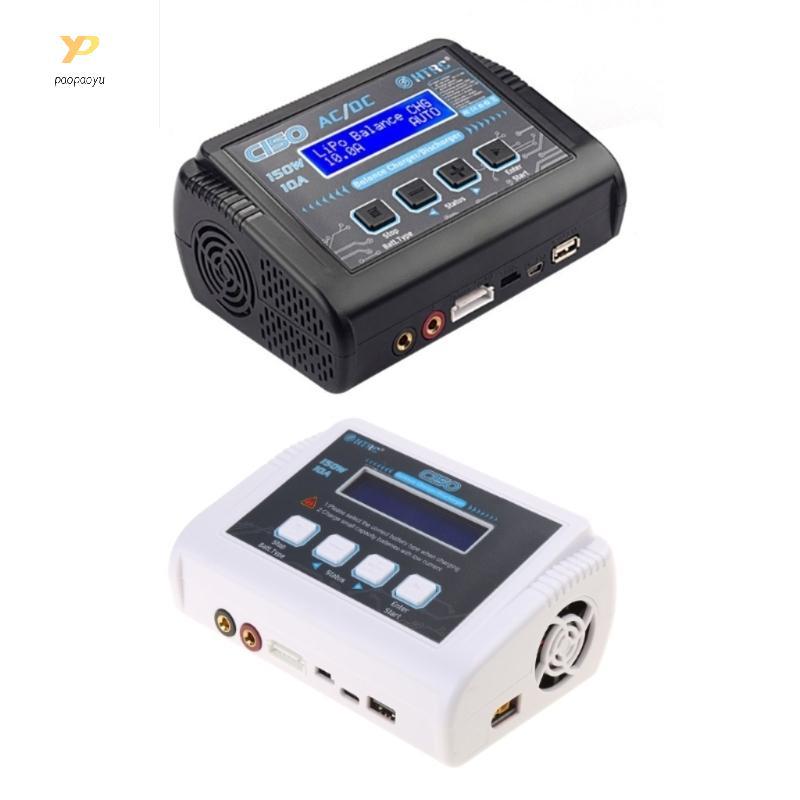 PPY HTRC C150 150W Charger BALANCE Discharger สําหรับ LiPo Lilon NiCd LiHV LiFe NiMh Pb สําหรับของเล