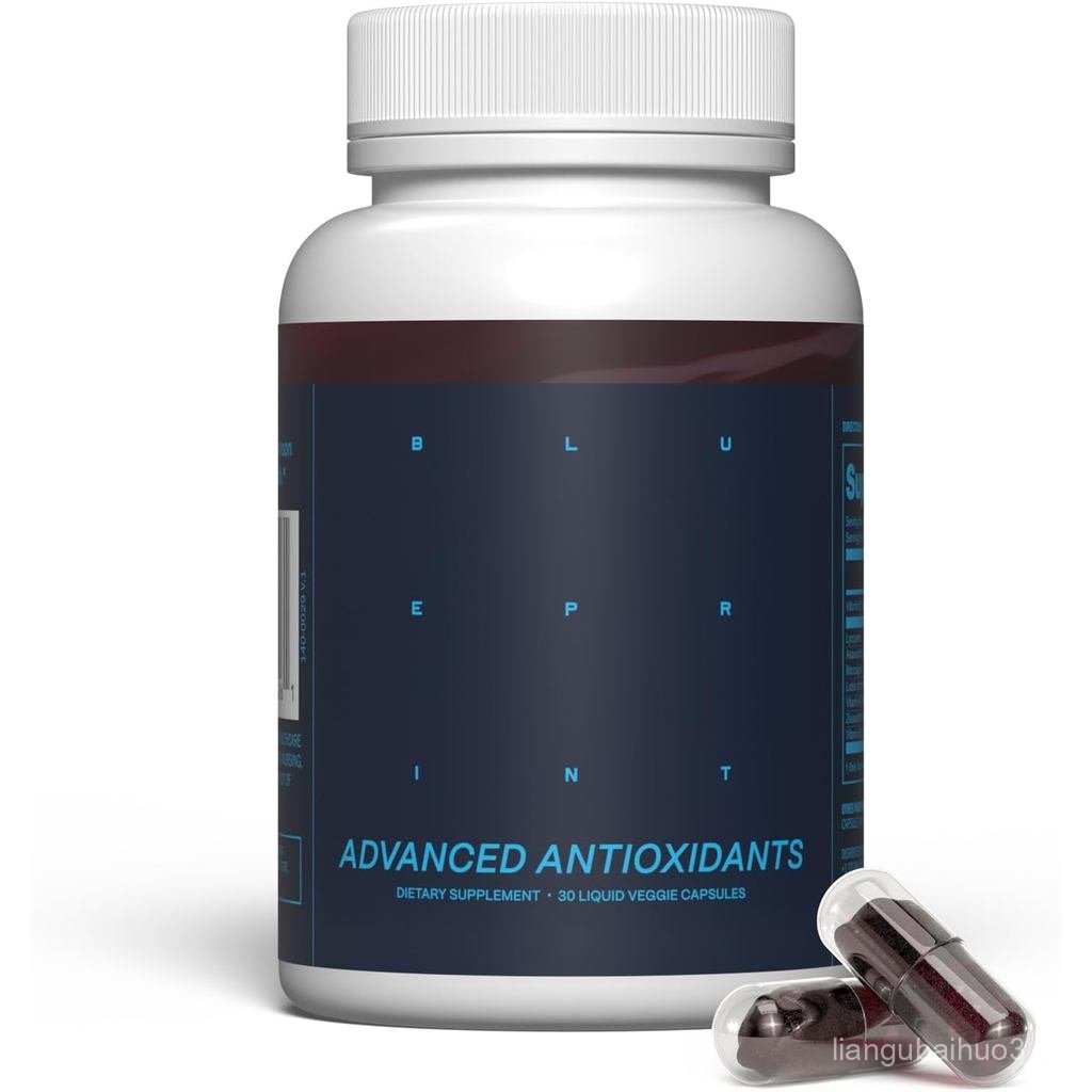 Blueprint Bryan Johnson Advanced Antioxidant – Lutein Zeaxanthin Lycopene K1 K2 – แคปซูลสําหรับ Visi