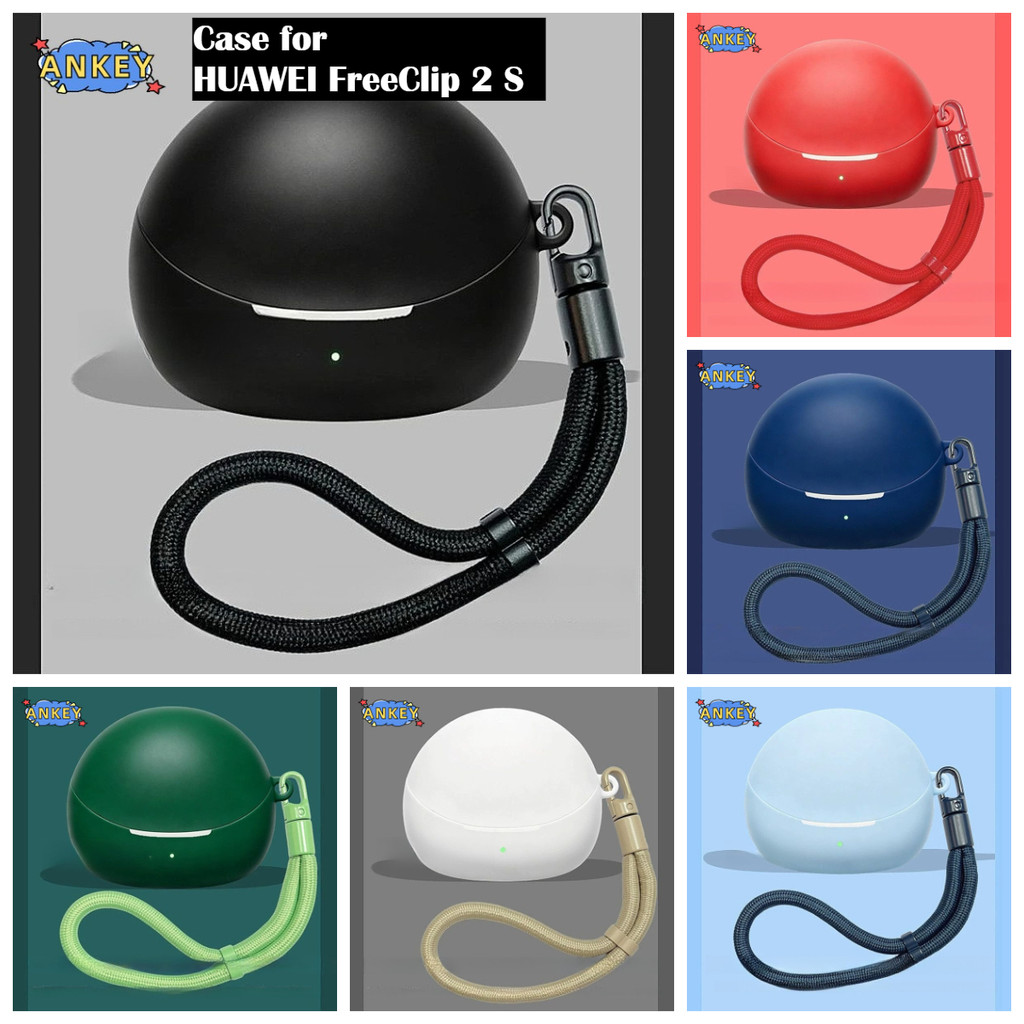 Compatible with HUAWEI FreeClip 2 S Bluetooth Earbuds Silicone Protective Case HUAWEI FreeClip 2 S S