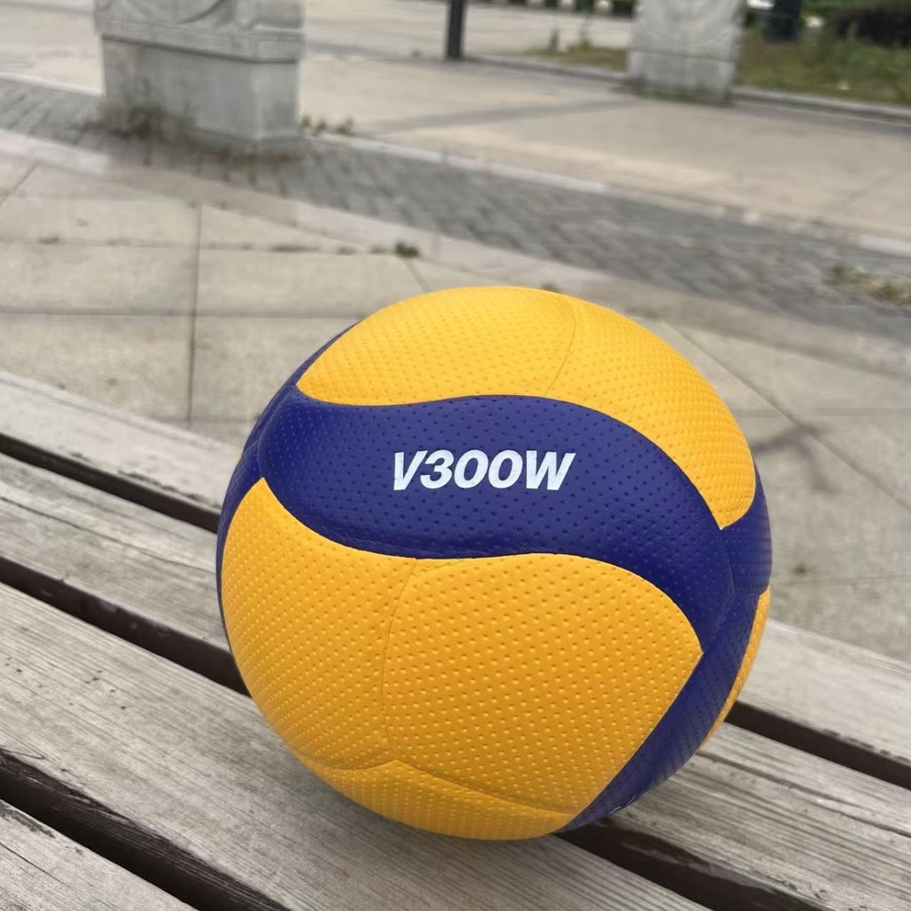 หนัง PU Volleyball High School Exam Competition Training v300w Hard Row No. 5 วอลเลย์บอลชายหาด 2026.
