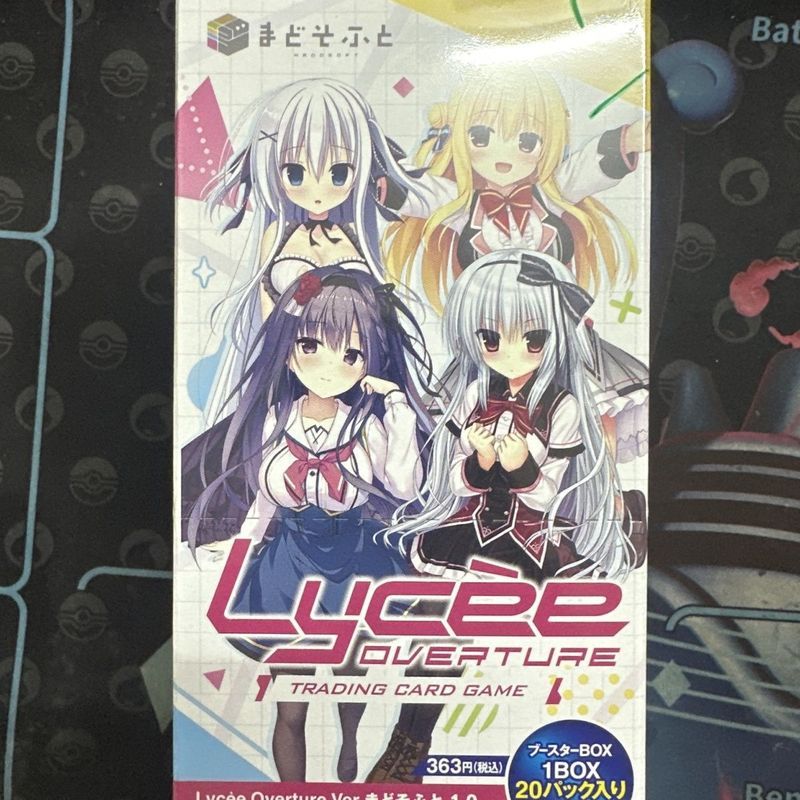 Lycee Overture Ver. 1.0 Original Box กล่องเดิม