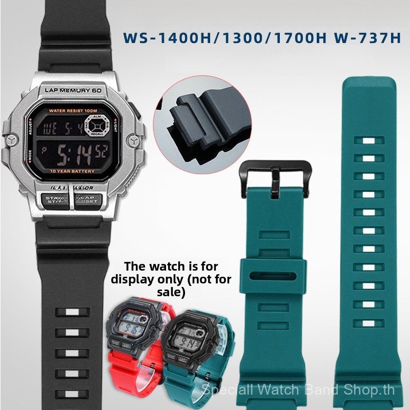 18 มม.ซิลิโคนเรซิ่นนาฬิกาสําหรับ WS-1400H WS-1300H WS-1700H MW-610 MWD-110 กีฬาสาย