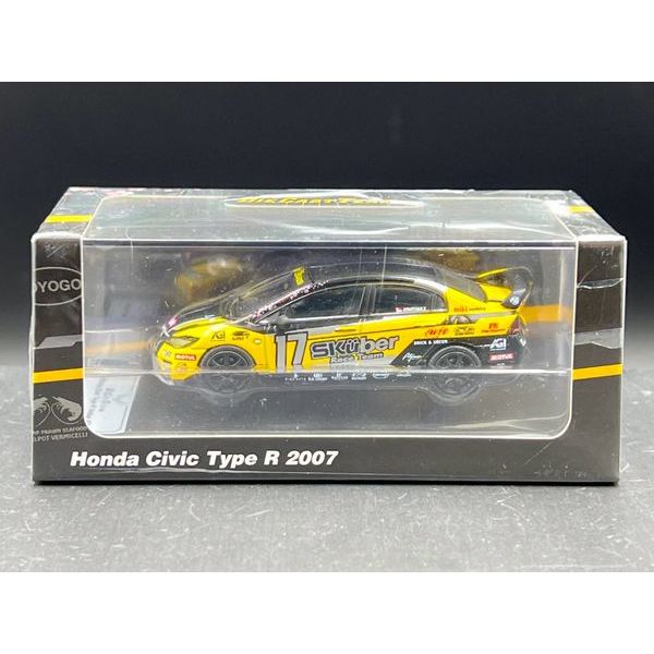 DCT 1/64 
Honda Civic FD2 Diecast model Racing Edition (RHD)