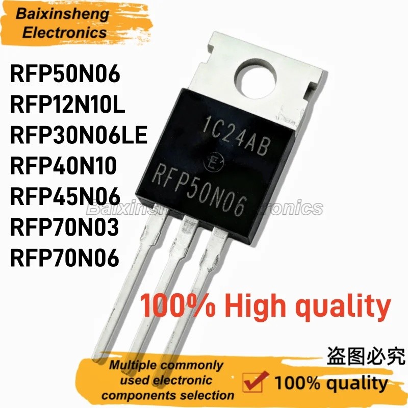 1-5PCS RFP50N06 RFP12N10L RFP30N06LE RFP40N10 RFP45N06 RFP70N03 RFP70N06 TO-220 ขายส่ง Field Effect 