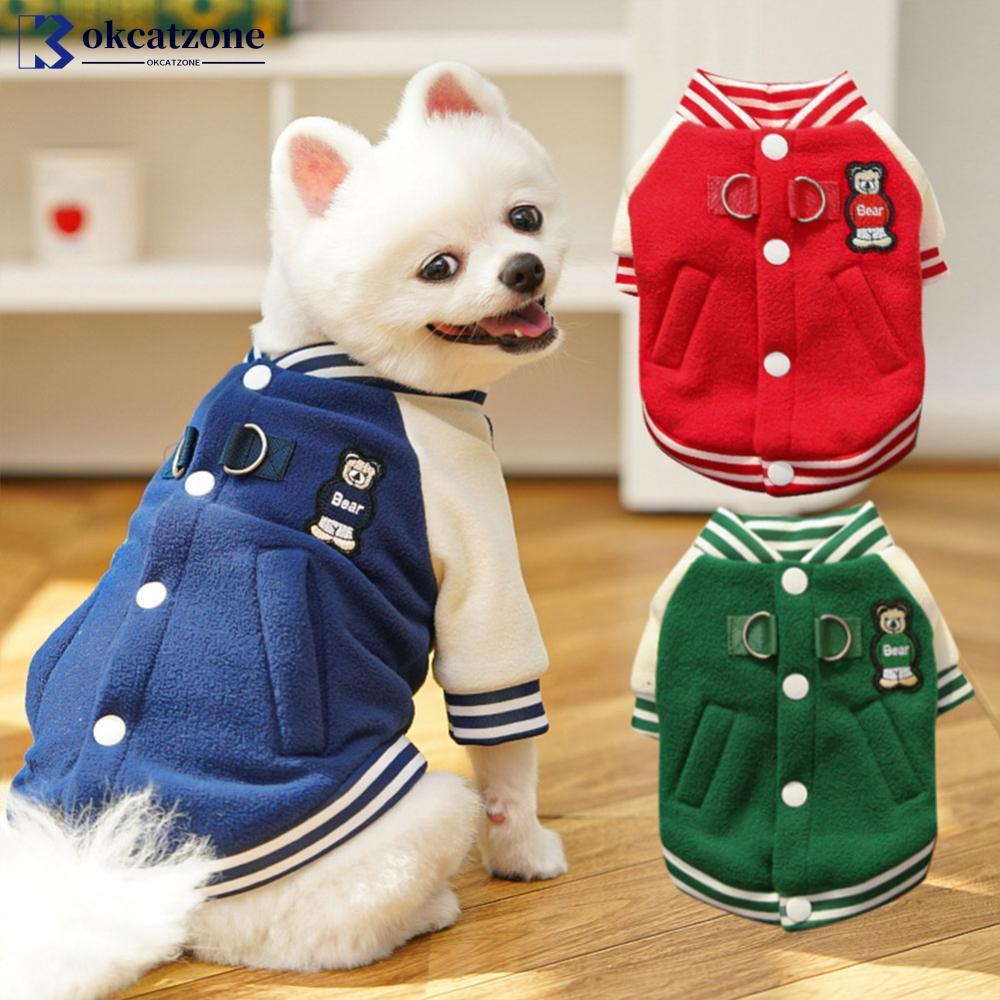 OKCATZONE M-2XL แฟชั่นสัตว์เลี้ยงสุนัขแมวเบสบอล Jersey เสื้อผ้าสุนัขสําหรับ French Bulldog Mediun ขน
