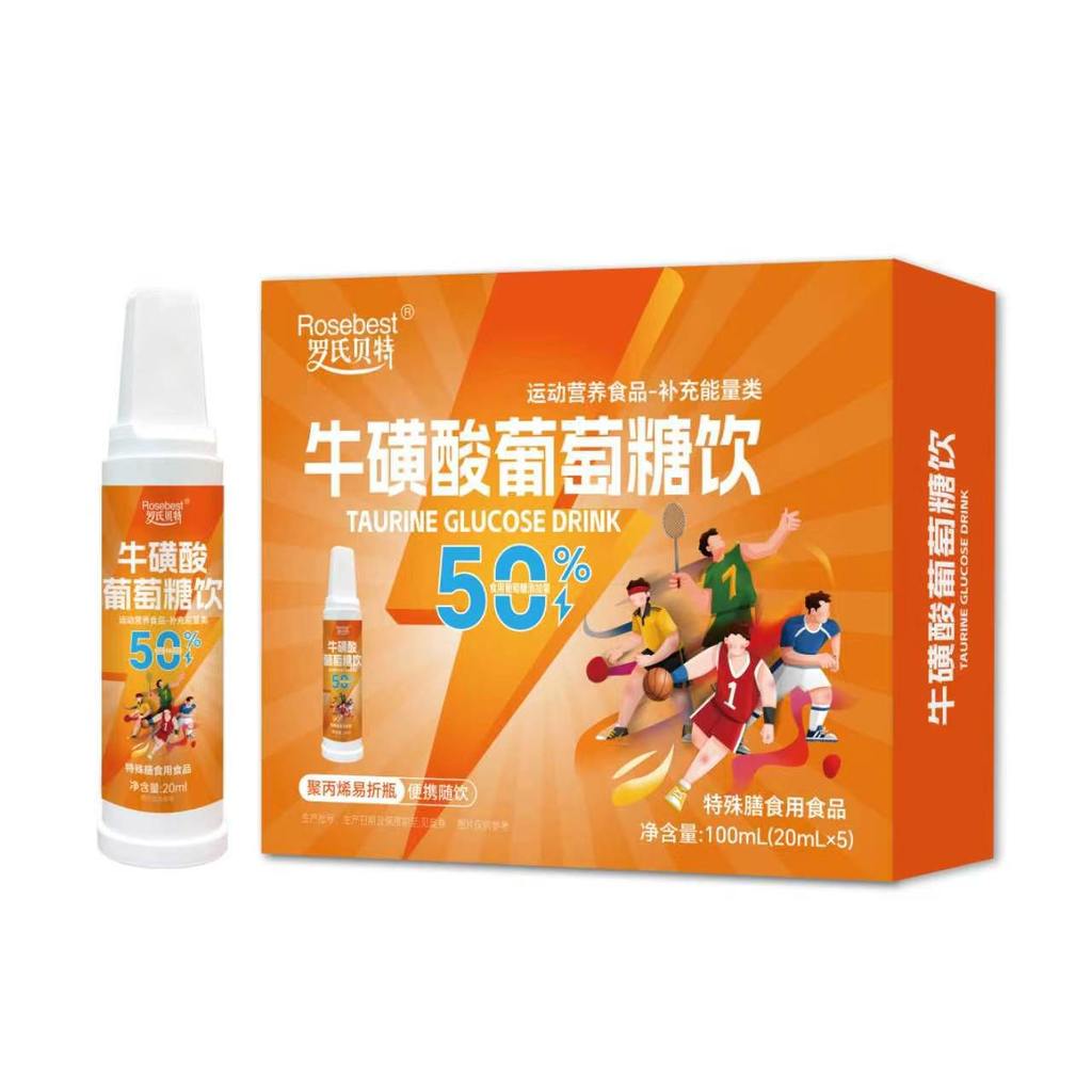 Roche Bet Taurine Glucose Drink 5 ชิ้น 20 มล. แพ็คน้ําตาลกลูโคสกีฬาสําหรับผู้ใหญ่ 26.8.6