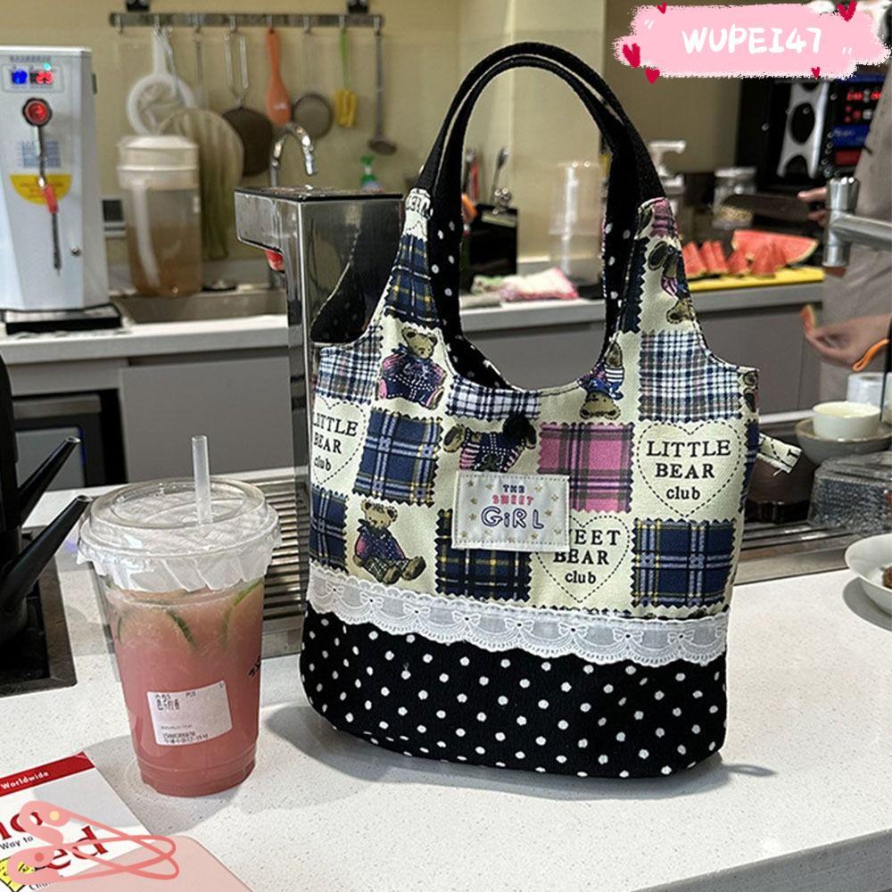 WUPEI47AD Tote Bags, Denim Plaid INS Sweet Lace Handbag, Korean Canvas Commuting Bags