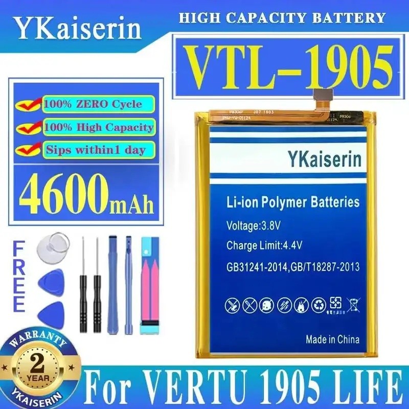 Vtl-1905 แบตเตอรี่โทรศัพท์มือถือน้ําหนักเบาพรีเมี่ยมเปลี่ยน 4600Mah สําหรับ Vertu 1905 Life