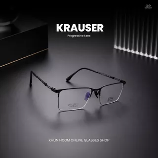 แว่นสายตายาวเลนส์โปรเกรสซีฟเลนส์ ไร้รอยต่อ รุ่น krauser คราวน์เซอร์ T-1123 เลนส์มองได้ 3 ระยะไร้ลอยต่อ