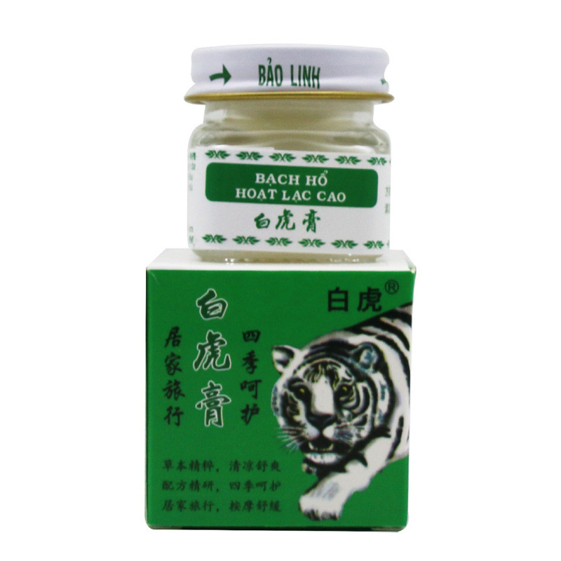 Hunan Baoling White Tiger Cream White Tiger Activating Cream Tiger Cream AL9+280/AL9+280/0808