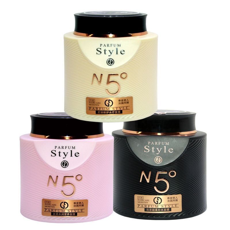 Jiaobishi N5 ซิลิโคนฟรีน้ํามัน Wash Care Shine Super Soft Moisturizing Hair Mask Repair Spa Silk Sof