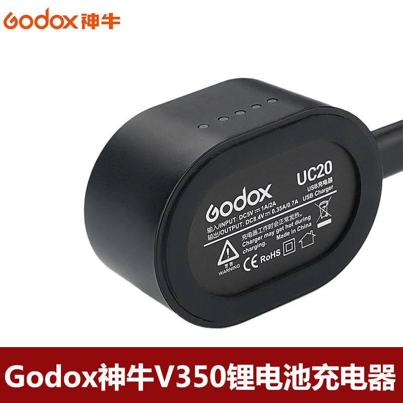 Godox V350 กล้องแฟลชด้านบน VB20 แบตเตอรี่ลิเธียม UC20 เครื่องชาร์จพอร์ต USB Diffuser อุปกรณ์เสริม