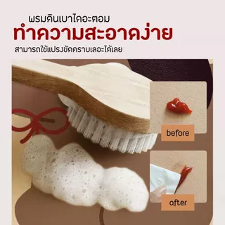 พร้อมส่ง🔥 พรมเช็ดเท้า พรมไดอะตอม พรมเช็ดเท้าในห้องน้ำ ไร้ขน ไม่อมฝุ่น ลายหมาดัชชุน ซับน้ำดีมาก พรมห้องน้ำ พรมกันลื่น พรม