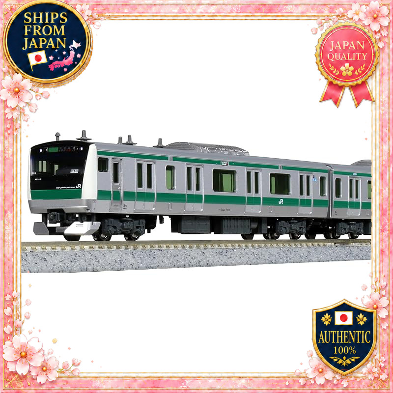 KATO E233-7000 Series Saikyo Line 4-Car Basic Set Model Train 10-2109