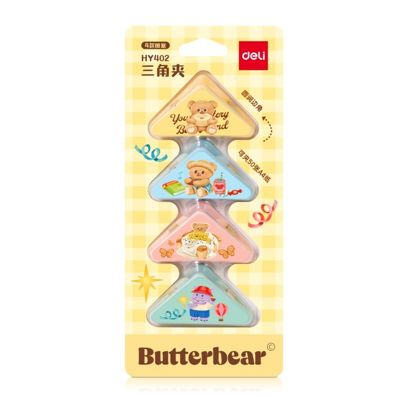 DELI คลิปหนีบกระดาษ BUTTER BEAR HY402