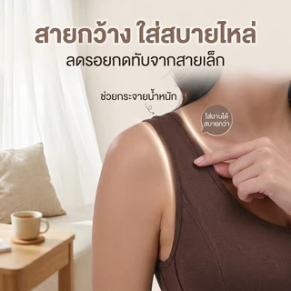『Brelira』ชุดกระชับสัดส่วนผู้หญิง ชุดบอดี้สูท กระชับสัดส่วน สำหรับผู้หญิง กระชับหน้าท้อง ยกก้น มีความยืดหยุ่นสูง พยุงสบาย พลัสไซส์