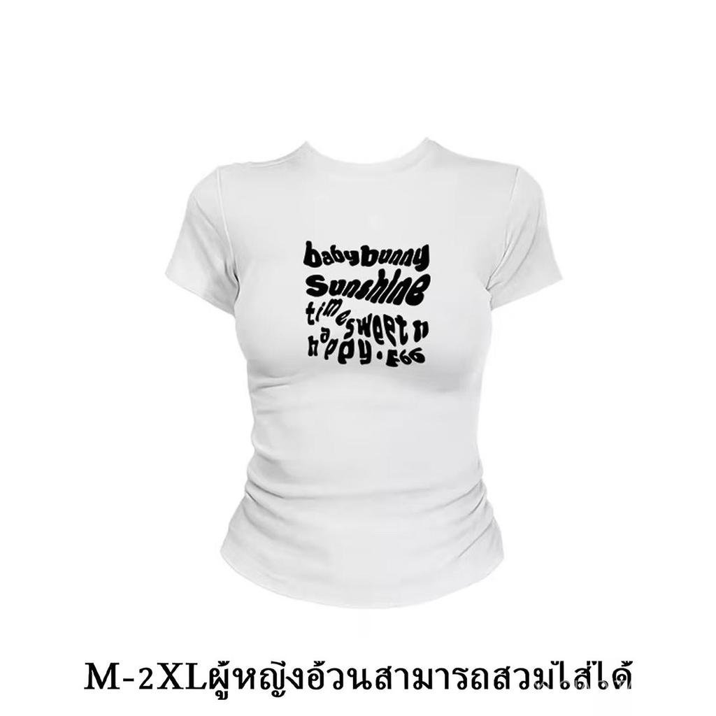 เสื้อยืดคอกลมผอมเรียวผ้าสบายผิว เสื้อผ้าสาวอ้วนไซซ์ใหญ่สาวอ้วนได้ใส่ไม่รัดตึงอึดอัด ลายการ์ตูนเข้ากับกางเกงขาสั้น ทุกวัน