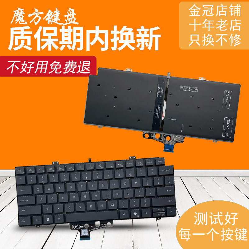 เหมาะสําหรับ DELL DELL PC14250 PC14255 PB14250 PB14255 คีย์บอร์ด P199G P193G