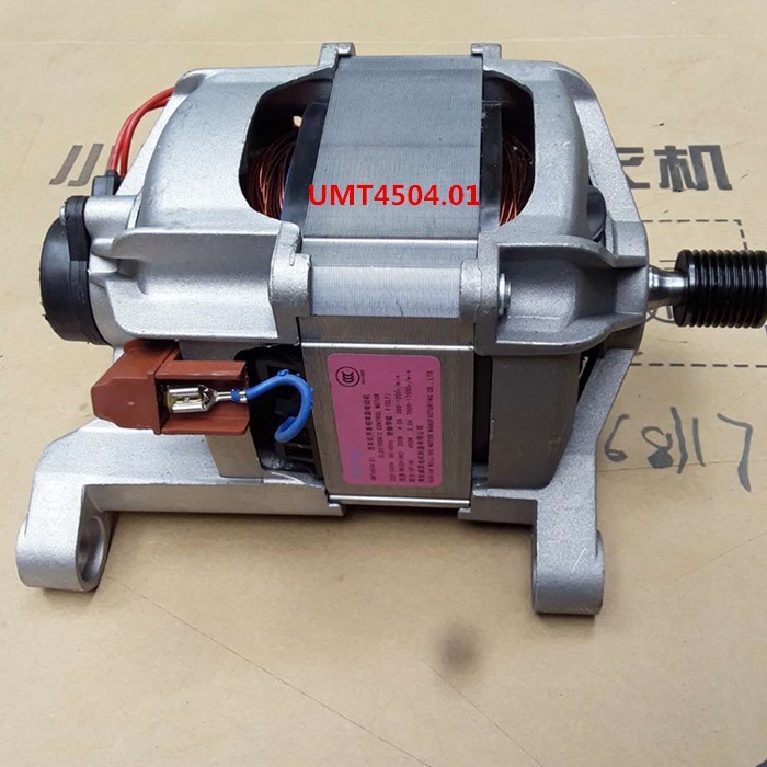 Little Swan Drum เครื่องซักผ้ามอเตอร์มอเตอร์มอเตอร์ UMT4504.01/UMT4509/3904/3907 เครื่องถอดประกอบ