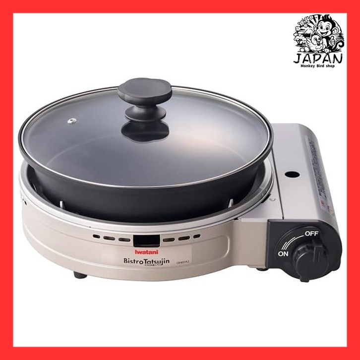 Iwatani Cassette Fu Bistro no Tatsujin Plus Silver CB-BST-PLS Grill Pot Hot Plate monkey bird shop