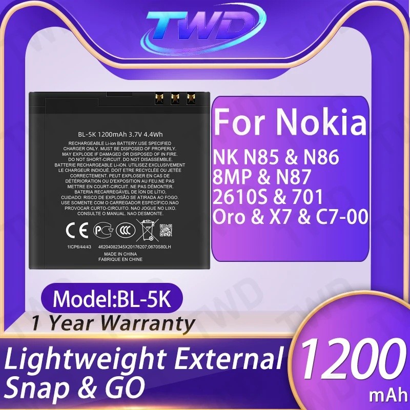 BL-5K BL5K แบตเตอรี่ความจุขนาดใหญ่สําหรับ Nokia NK N85/N86/8MP/N87 แบตเตอรี่ใหม่ High Quanlity