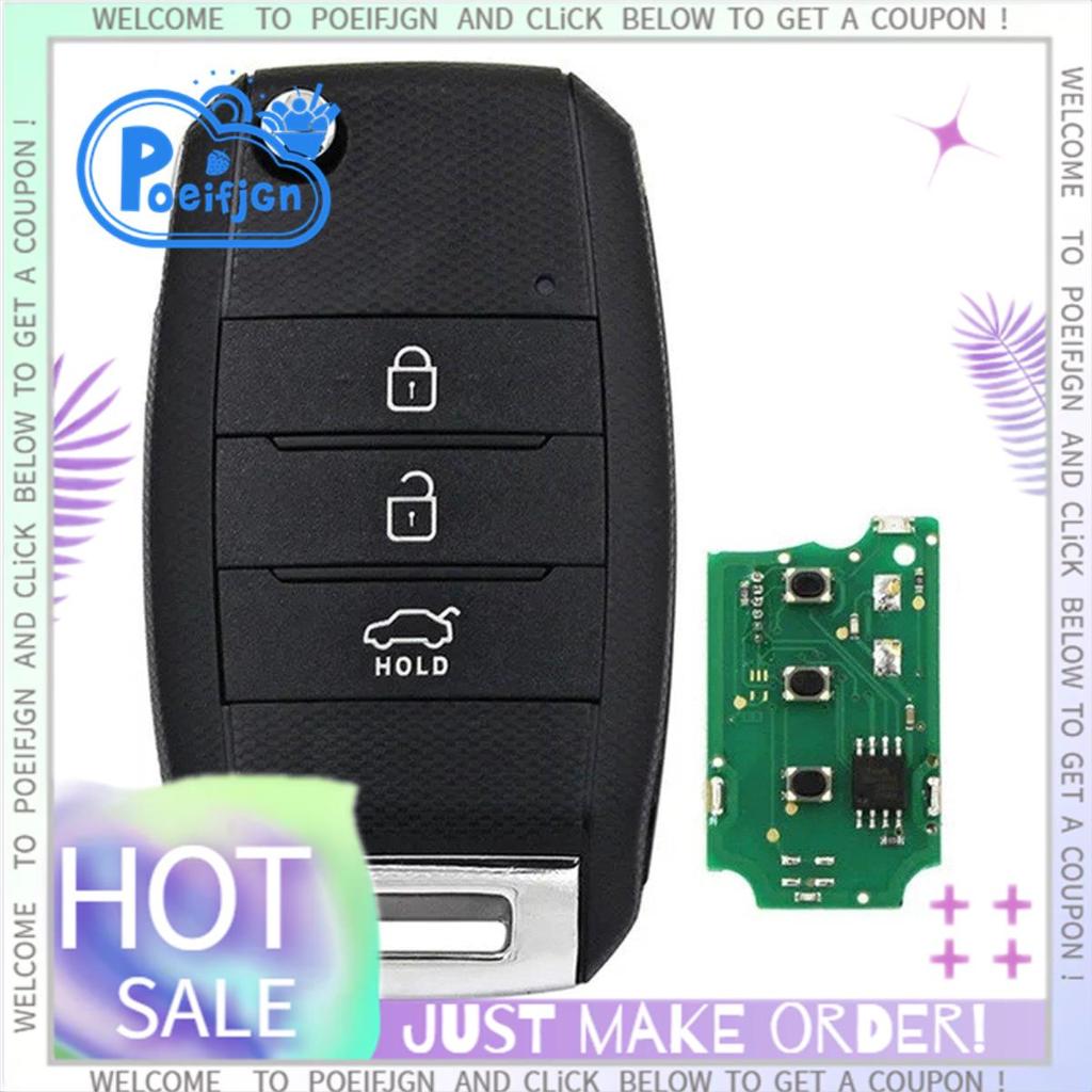 รถ Remote Key KEYDIY KD B Series ควบคุม B19-3 สําหรับ KD-MAX KD900 KD-X2 KD โปรแกรมเมอร์สําหรับใช้งา