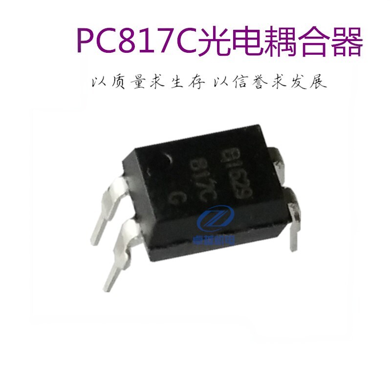 ยี่ห้อใหม่ EL817C PC817 PC817C FL817C FL817 EL817 DIP-4 Optocoupler สวิตช์แสง