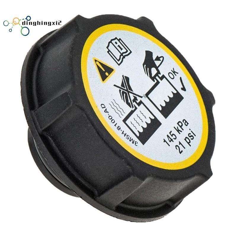 สําหรับ 3 2004-2013 Coolant Reservoir ฝาครอบถัง LF50-15-205A LF5015205อุปกรณ์ตกแต่งรถยนต์