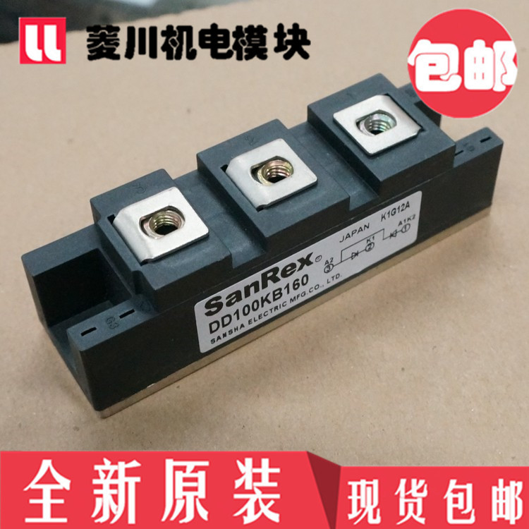 ใหม่เอี่ยม DD100KB80 DD100KB160 DD100KB160S DD160KB40 DD160KB120