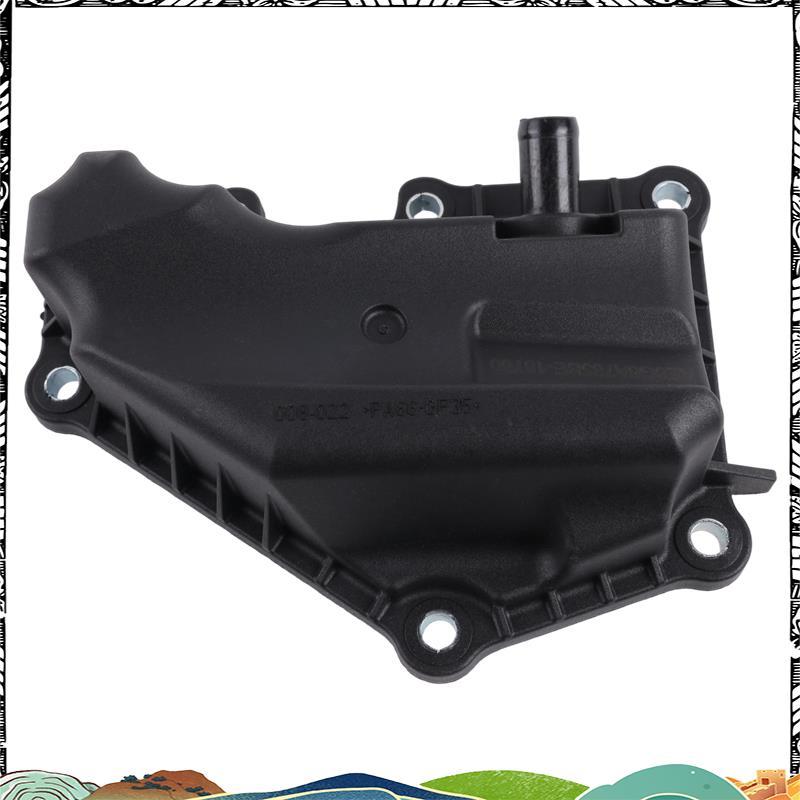 Super Oil Separator AE8Z6A785D AE8G6A785BE สําหรับ Focus Escort Fiesta C60713570ก 1907021
