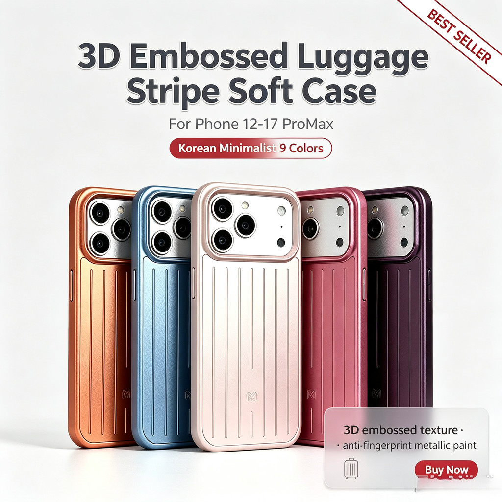 Ins Minimalist กระเป๋าเดินทาง Groove สําหรับ iPhone 17 Pro Max 16 15 14 13 12 Pro Max Anti-Fingerprint ขนาดใหญ่ยกกล้อง Metallic สีสเปรย์ TPU กันกระแทก Full Edge ฝาครอบคู่