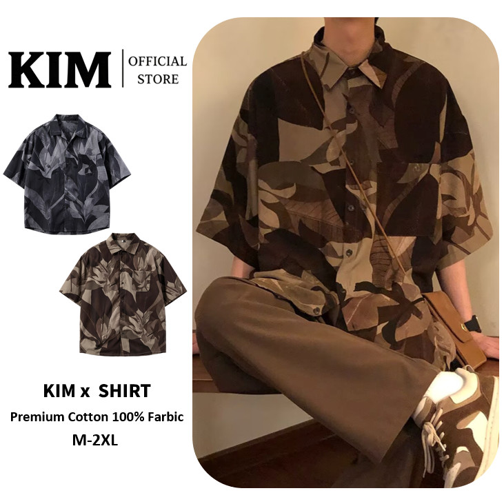 Leaf Print Short Sleeve Shirt เสื้อเชิ้ตแขนสั้นลายใบไม้ ทรงหลวม สไตล์ฮาวาย M-2XL