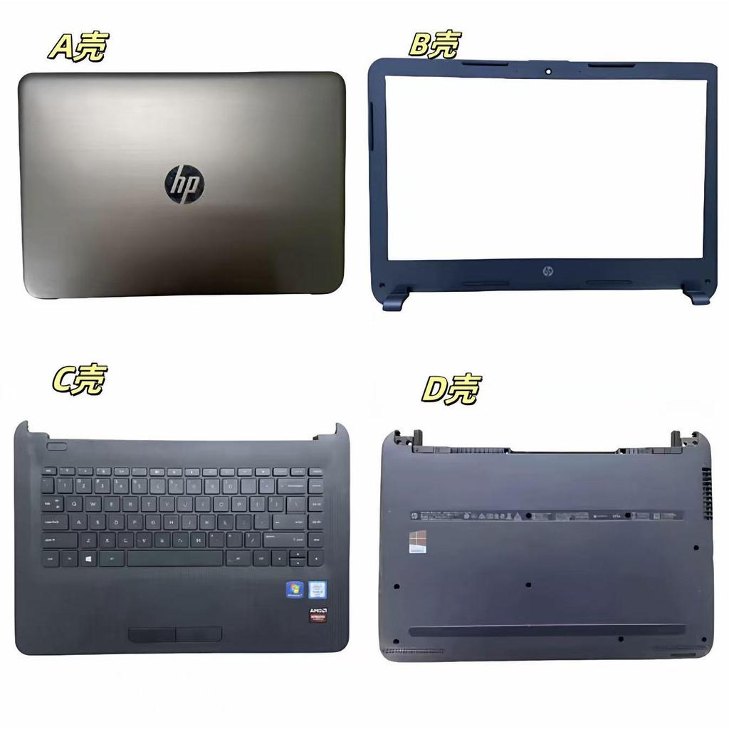 HP HP TPN-I119 TPN-I124 340 346 G4 348 G3 Case ABC Case คีย์บอร์ด D Case
