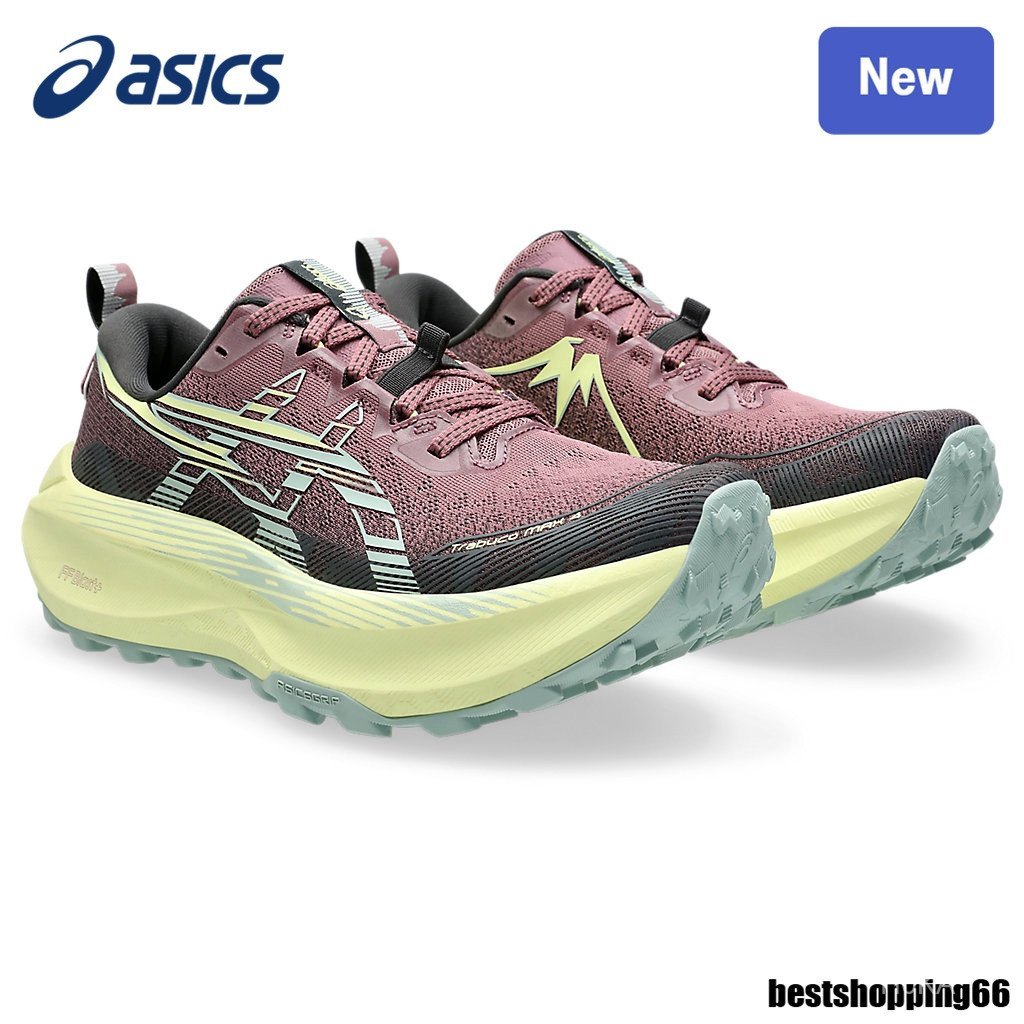 รองเท้าวิ่ง Trabuco Max 4 Unisex HX7J