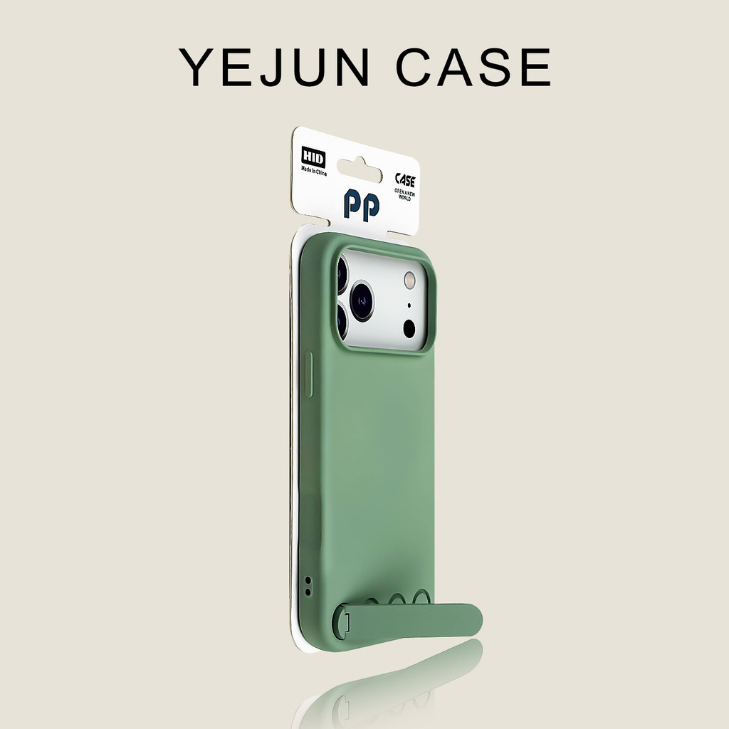 18 Yejun เหมาะสําหรับ Apple 17 เคสโทรศัพท์ Turquoise In-Line Bracket Case iphone17promax Skin-Feel D