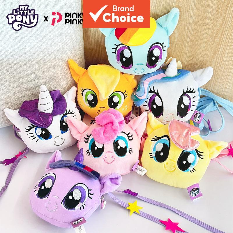 กระเป๋าตุ๊กตายัดนุ่นสไตล์โรงเรียนสุดน่ารัก My Little Pony Pinkie Pie และ Twilight Sparkle ของขวัญยอดนิยมสําหรับแฟนๆ ผู้หญิง