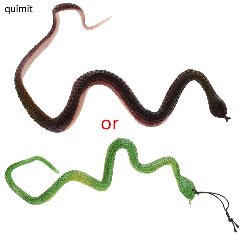 QUIM ความแปลกใหม่ Trick ของเล่นจําลองงู Whimsy ยางงูขนาดเล็ก