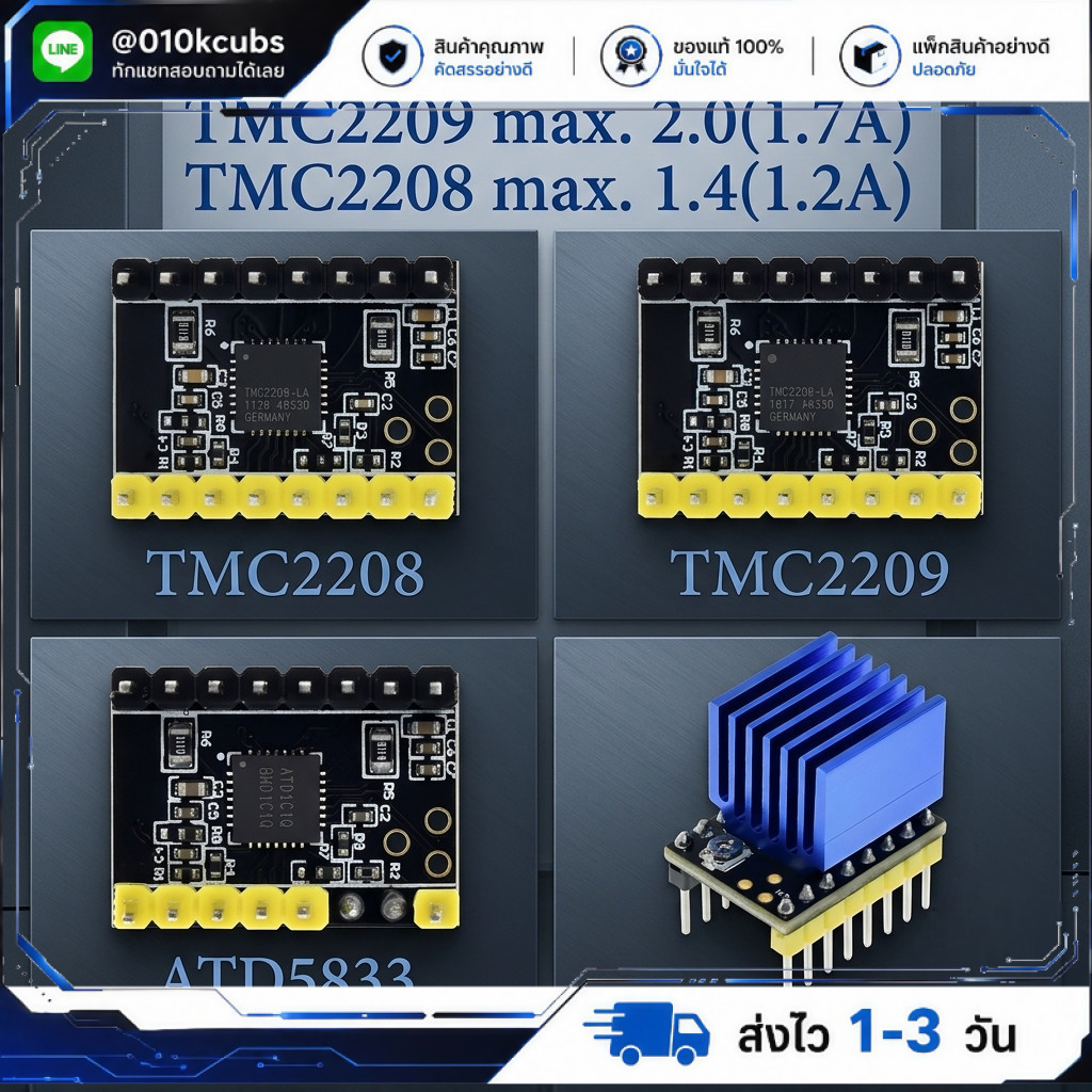 TMC2208 TMC2209 ATD5833 V2.0 With Heat Sink Stepper Motor Driver StepStick 3d Printer Parts 2.5A 256 Subdivision Silent