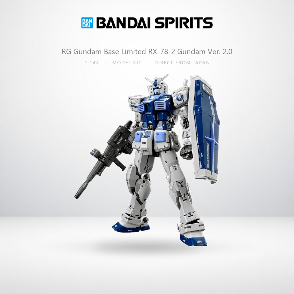 RG 1/144 Gundam Base Limited RX-78-2 Gundam Ver. 2.0 [Gundam Base Color]