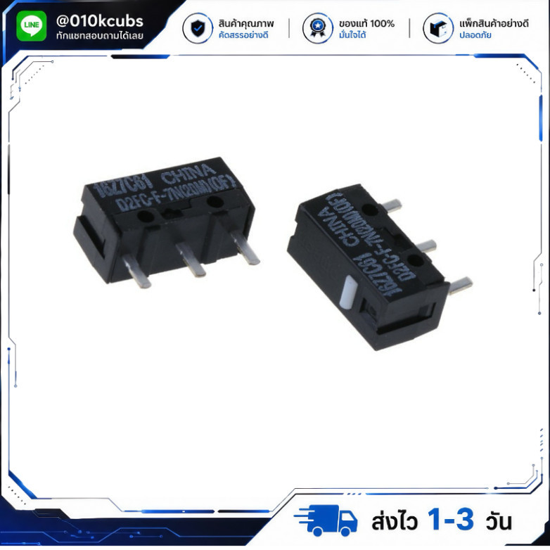 micro switch D2FC-F-7N mouse button good quality life