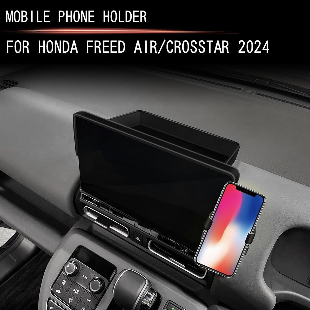 Honda FREED AIR CROSSTAR ที่วางโทรศัพท์มือถือกล่องเก็บของด้านหลังอุปกรณ์เสริมสองในหนึ่งเดียวพิเศษ 24