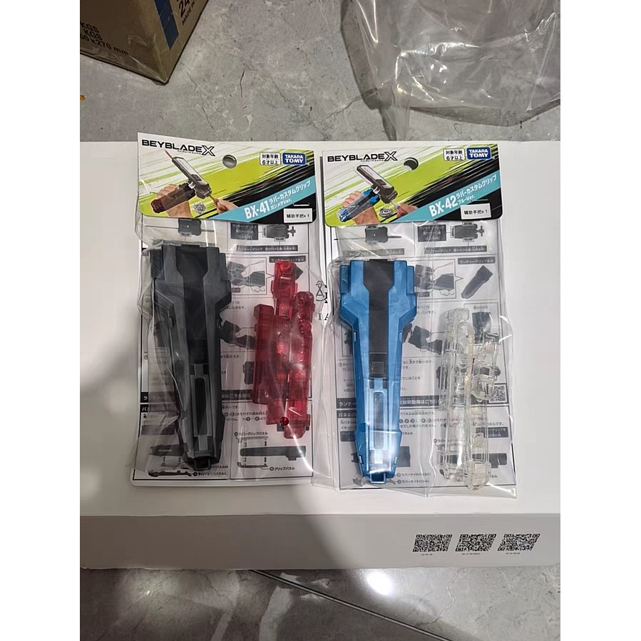 [Beyblade] TAKARA TOMY X Beyblade Beyblade Bx-42 Blue Handle BX-41 Red Handle รุ่นแท้