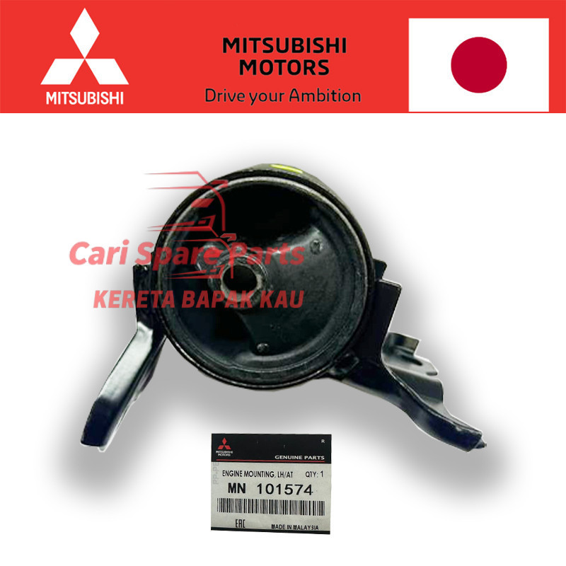 MITSUBISHI ENGINE MOUNTING LH MN101574 สําหรับ Proton Inspira 1.8 2.0 ออโต้ Mitsubishi ASX 2.0 Lance