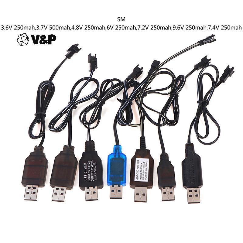V&P 3.6-9.6V 250mA NiMh/NiCd แบตเตอรี่สายชาร์จ USB SM 2P ปลั๊กไปข้างหน้า