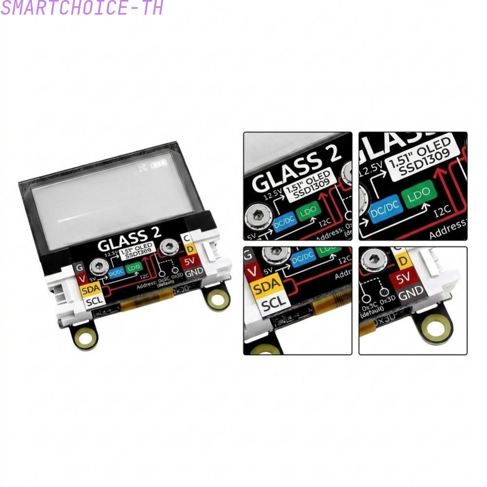 [SMT]1.51 Inch Display Transparent Display Technology Smooth User Experience