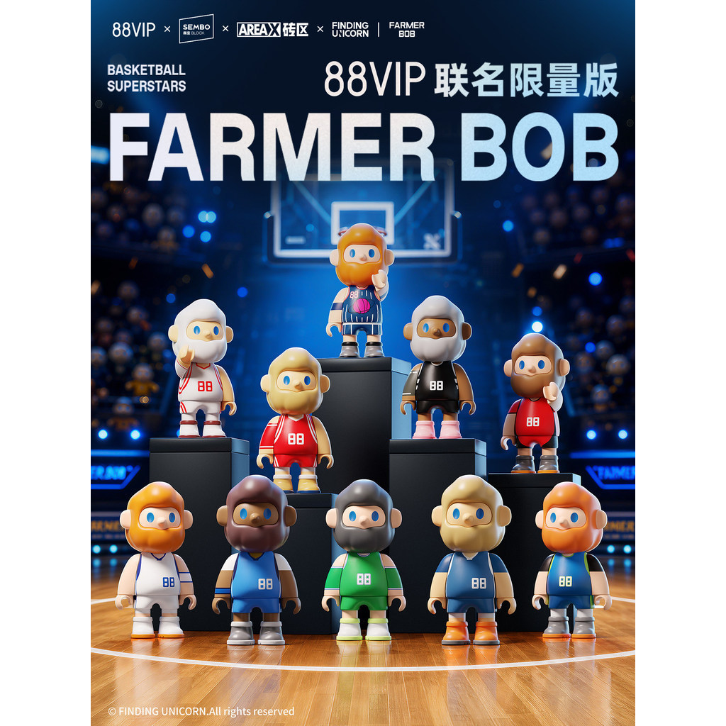 FARMER BOB บาสเกตบอล superstars 88vip บล็อกจี้ Co-branded Figures ของขวัญของเล่น