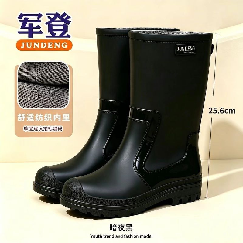 All-Match แฟชั่นสุภาพสตรีรองเท้าฝน Anti-Slip ทนต่อการสึกหรอหนากลางหลอดรองเท้าน้ําห้องครัวรองเท้ากันน
