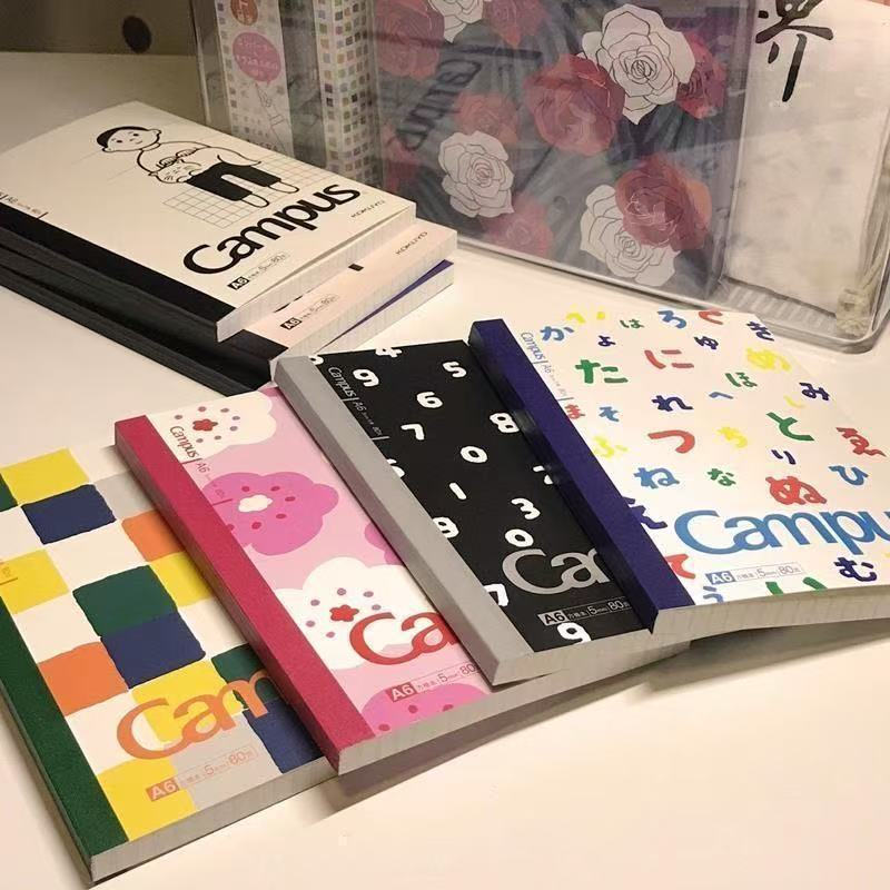 New Product#Japan KOKUYO Guoyu sousou Joint Name A6Grid lines B5Notebook, diary, planner, journal A5