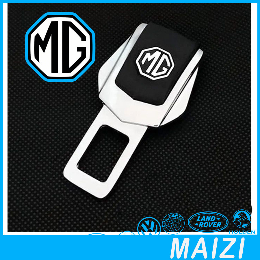 [READY]MG4 EV Seatbelt buckle MG S5 EV URBAN  Body kit Car decoration MG ZS HS MG IM6  Silencing cli